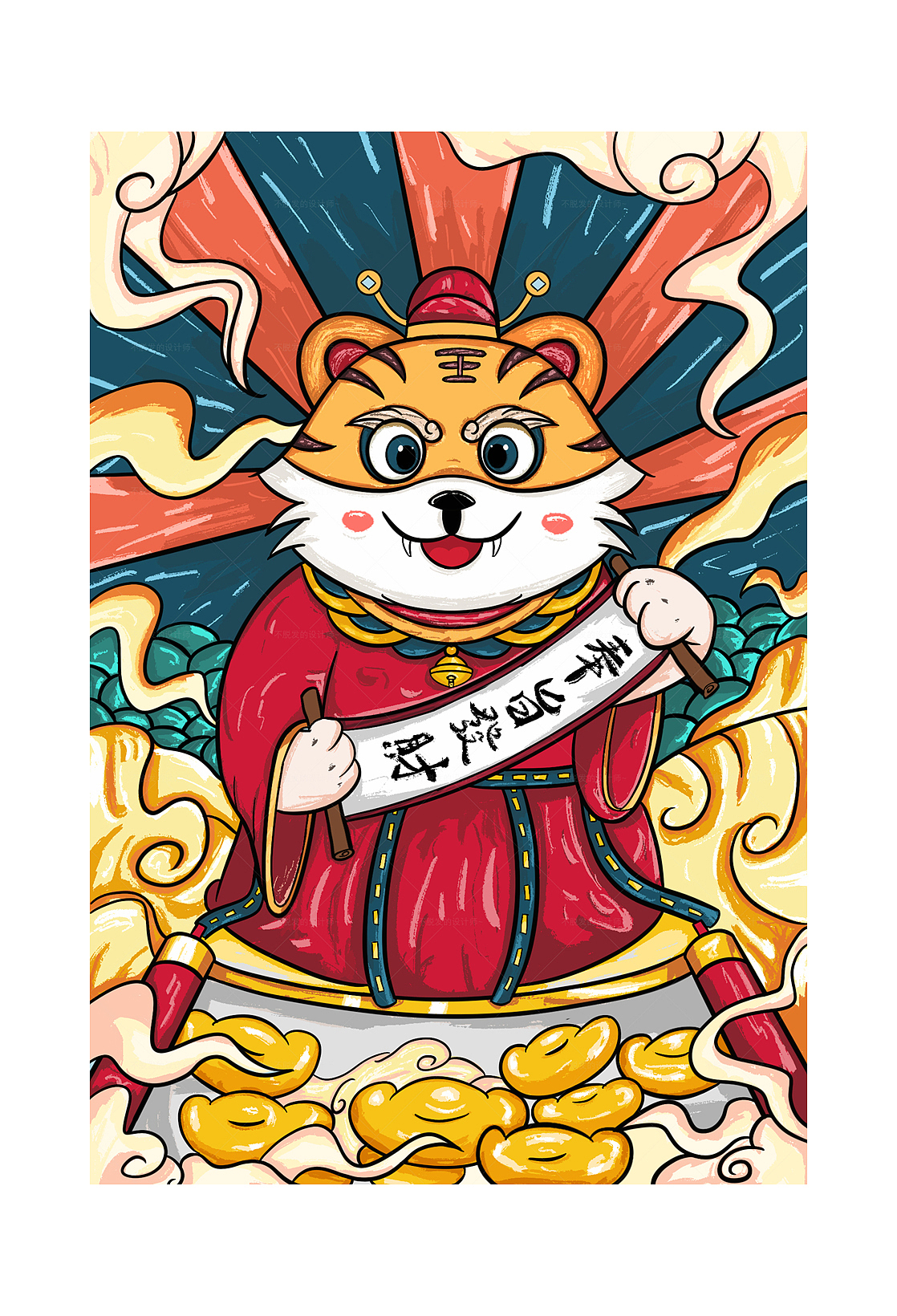 【国潮】奉旨发财（图ZMjg0NzcwMTUy） - 商业插画 - 站酷设计师不脱发的设计师原创素材 - 站酷ZCOOL