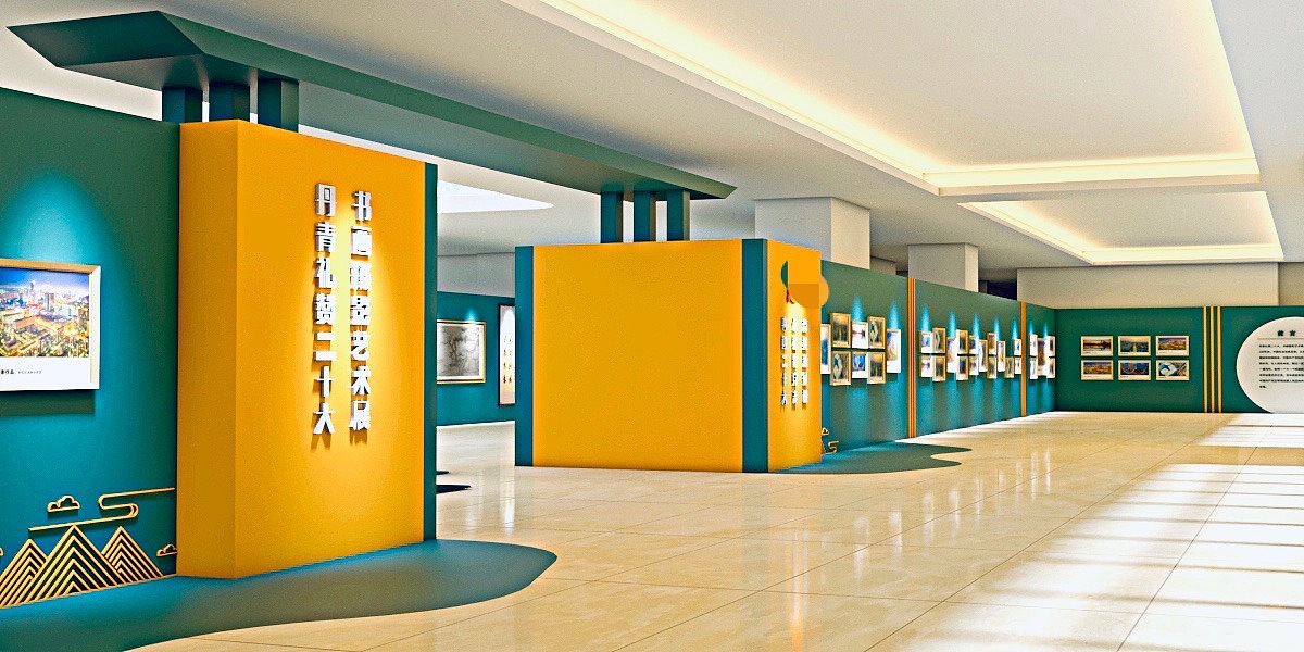 书画摄影艺术展!