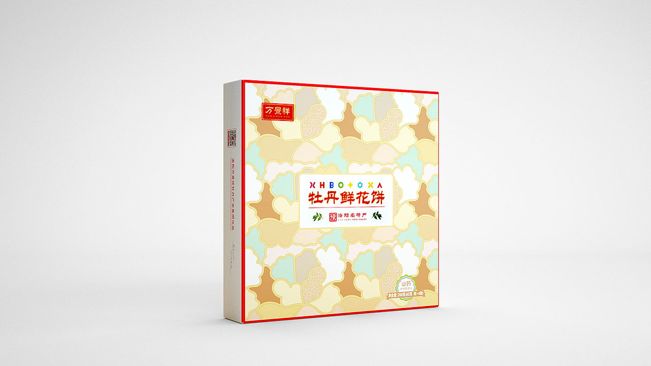 万景祥-牡丹鲜花饼（图ZMTUxODcxMjc2） - 品牌 - 站酷设计师WAW大叔原创素材 - 站酷ZCOOL