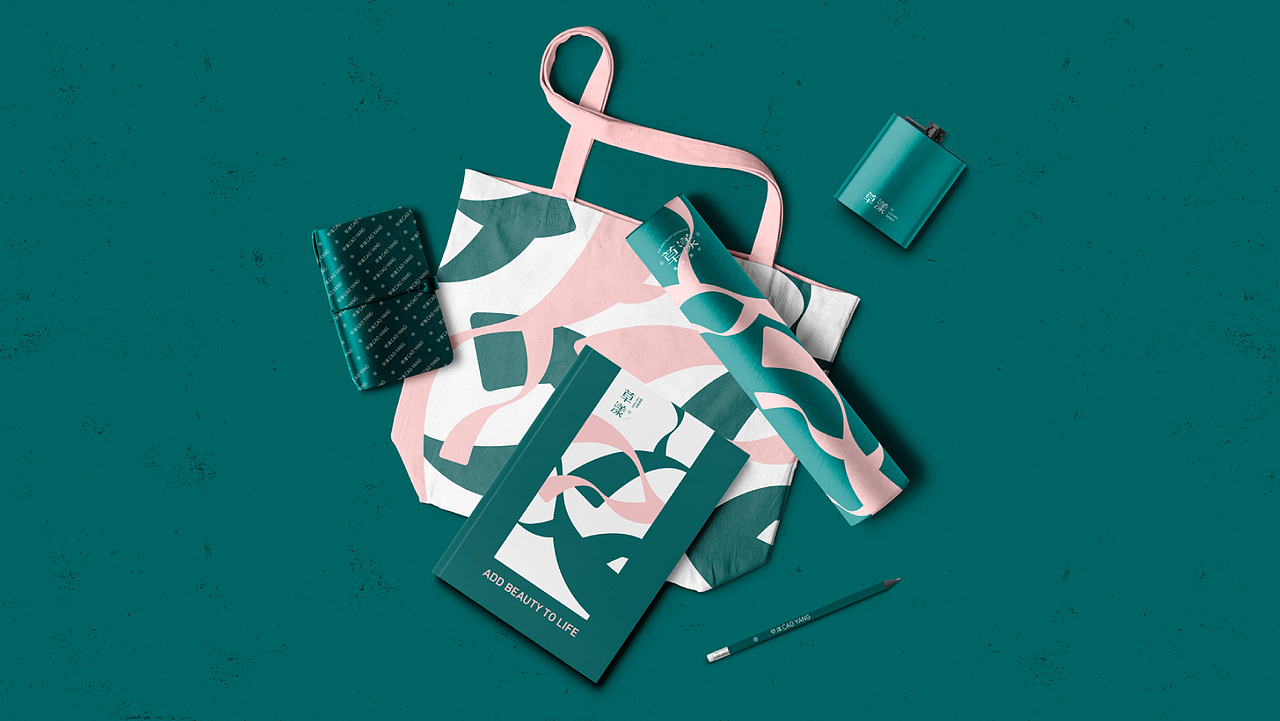 品牌提案ⅠCAOYANG草漾（图ZMTc0MTEwMDUy） - 品牌 - 站酷设计师_周不高兴原创素材 - 站酷ZCOOL