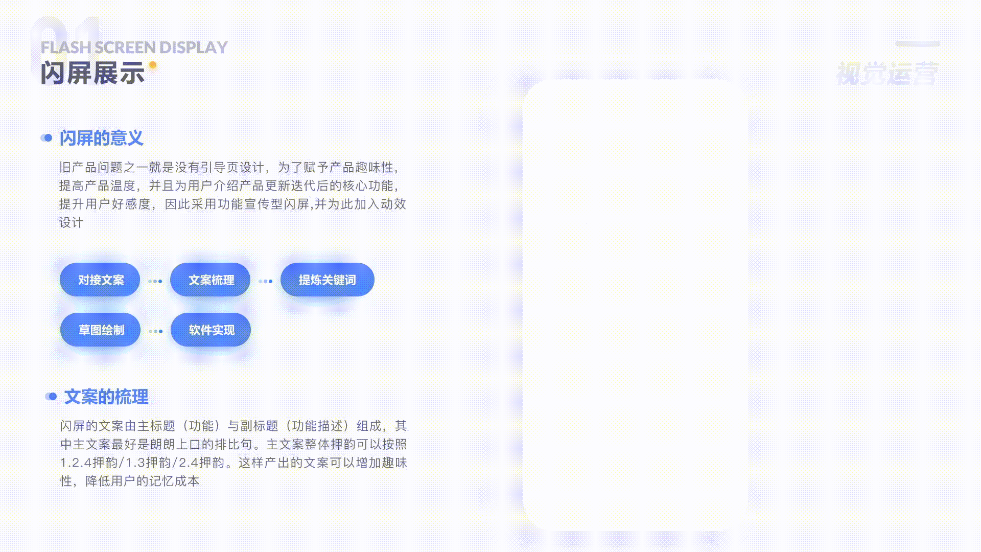 2019作品集（图ZMTk4MDA2ODY0） - APP界面 - 站酷设计师陀飞轮WY原创素材 - 站酷ZCOOL