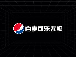 网页、平面