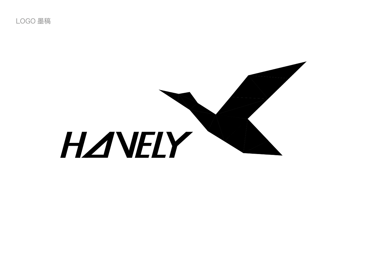 一个箱包LOGO的两个提案