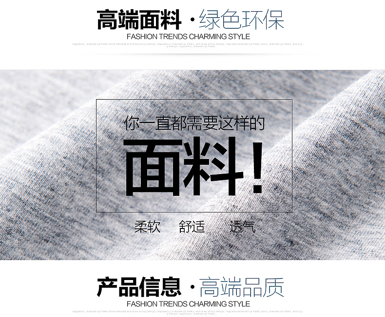 春夏短袖 T恤女装（图ZNDY3MjAxNzI=） - 电商 - 站酷设计师淡淡风华原创素材 - 站酷ZCOOL