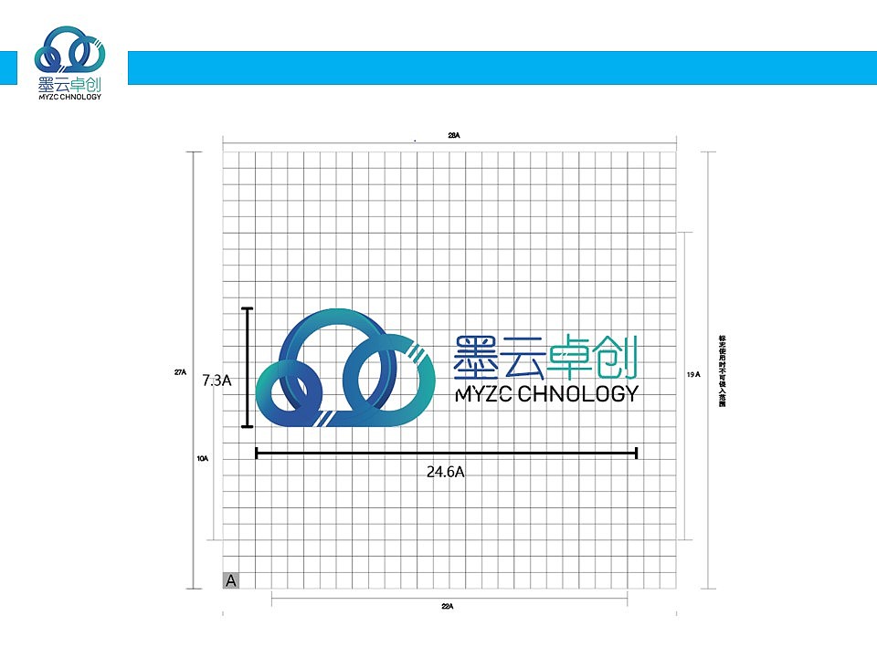 墨云卓创LOGO（图ZMTI1MTQxODE2） - Logo - 站酷设计师绝句狂人原创素材 - 站酷ZCOOL