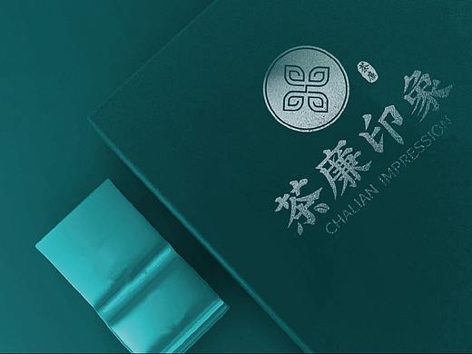 茶廉印象-品牌提案设计