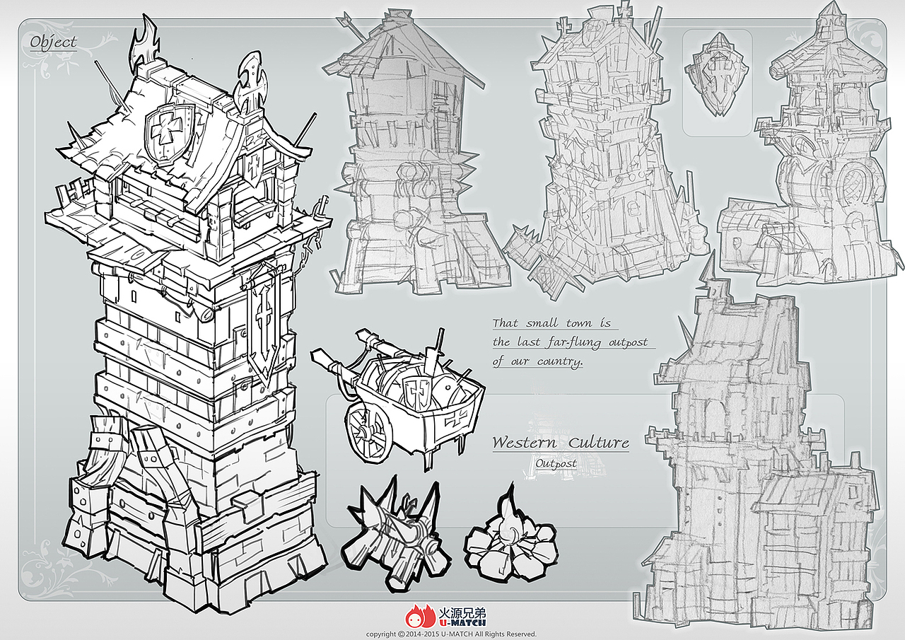 U-MATCH火源兄弟场景班学员部分作品NO.4