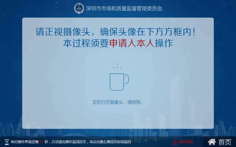 ae,ps动画gif格式小动画图标,photoshop出ui设计图,html,css,js编写