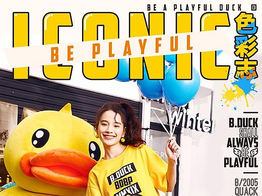 iconic潮玩杂志系列详情框架-黑白和彩色