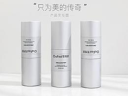 详情页