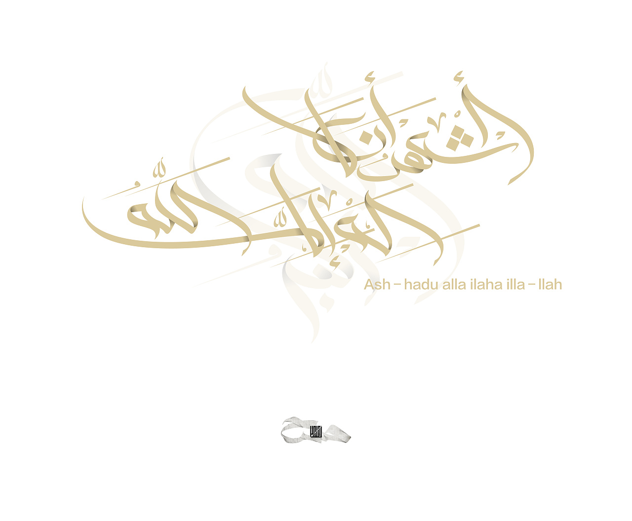 比较灵活的体现结合不同元素最近半年的几种阿拉伯语字体设计