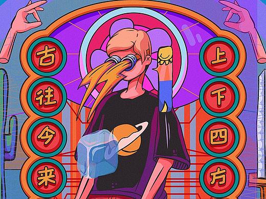 一起玩（个人主页-ZMjgzMzE1NjQ=） - 商业插画 - 站酷设计师雷健27原创素材 - 站酷ZCOOL