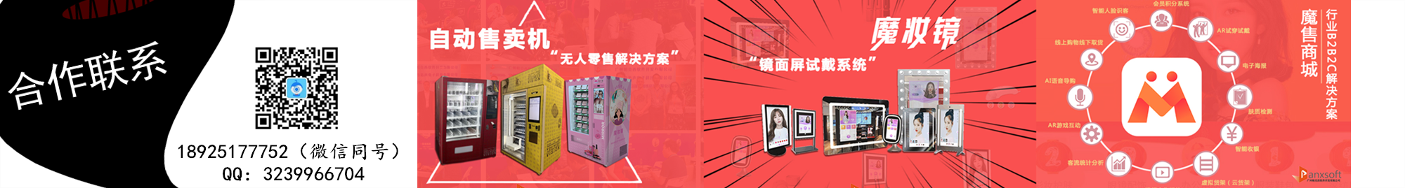 帕克西AR的个人主页（封面预览） - 主页封面设置 - 站酷设计师帕克西AR原创素材 - 站酷ZCOOL