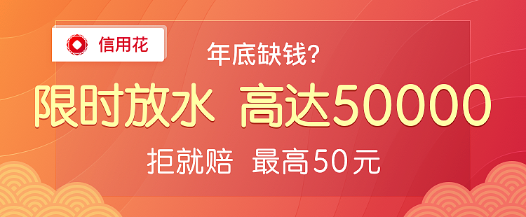 banner（图ZMTU5NTM1MzAw） - APP界面 - 站酷设计师xzj829475原创素材 - 站酷ZCOOL