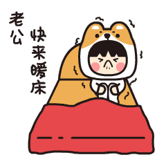 微信表情 | GIGI&KIKI（小奇与小基）冬季篇（图ZMTA0MDQ2ODc2） - 网络表情 - 站酷设计师张小谦_up原创素材 - 站酷ZCOOL