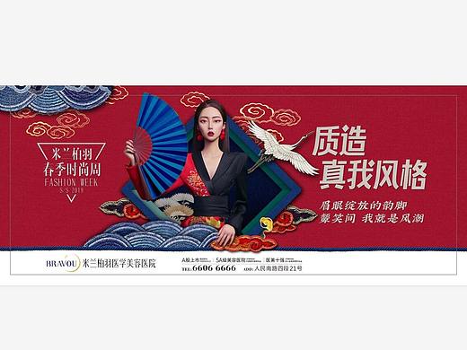 品牌广告