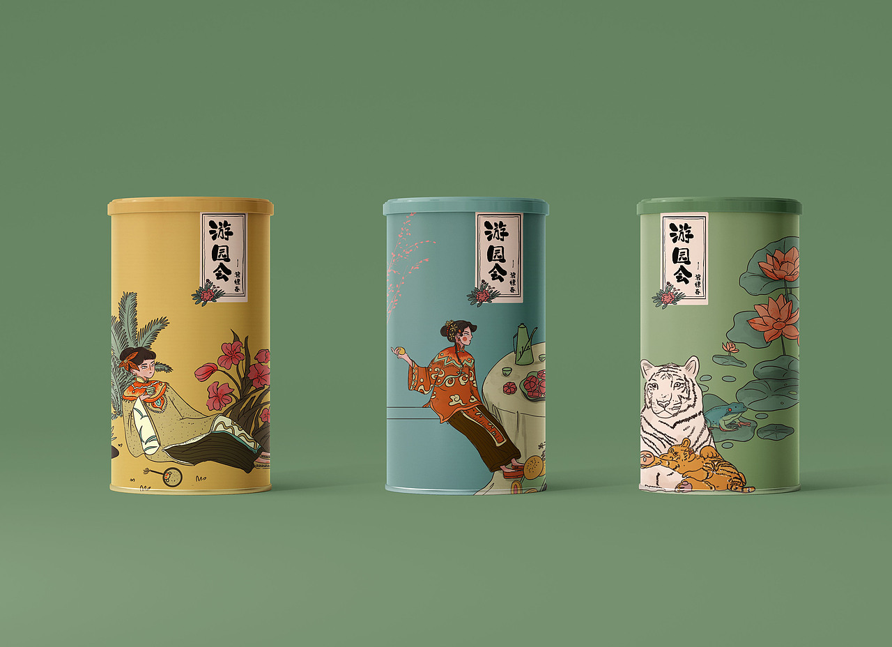 《游园会》——碧螺春鲜肉月饼包装礼盒（图ZMjQzNzgxNzM2） - 商业插画 - 站酷设计师大魔王DMW原创素材 - 站酷ZCOOL