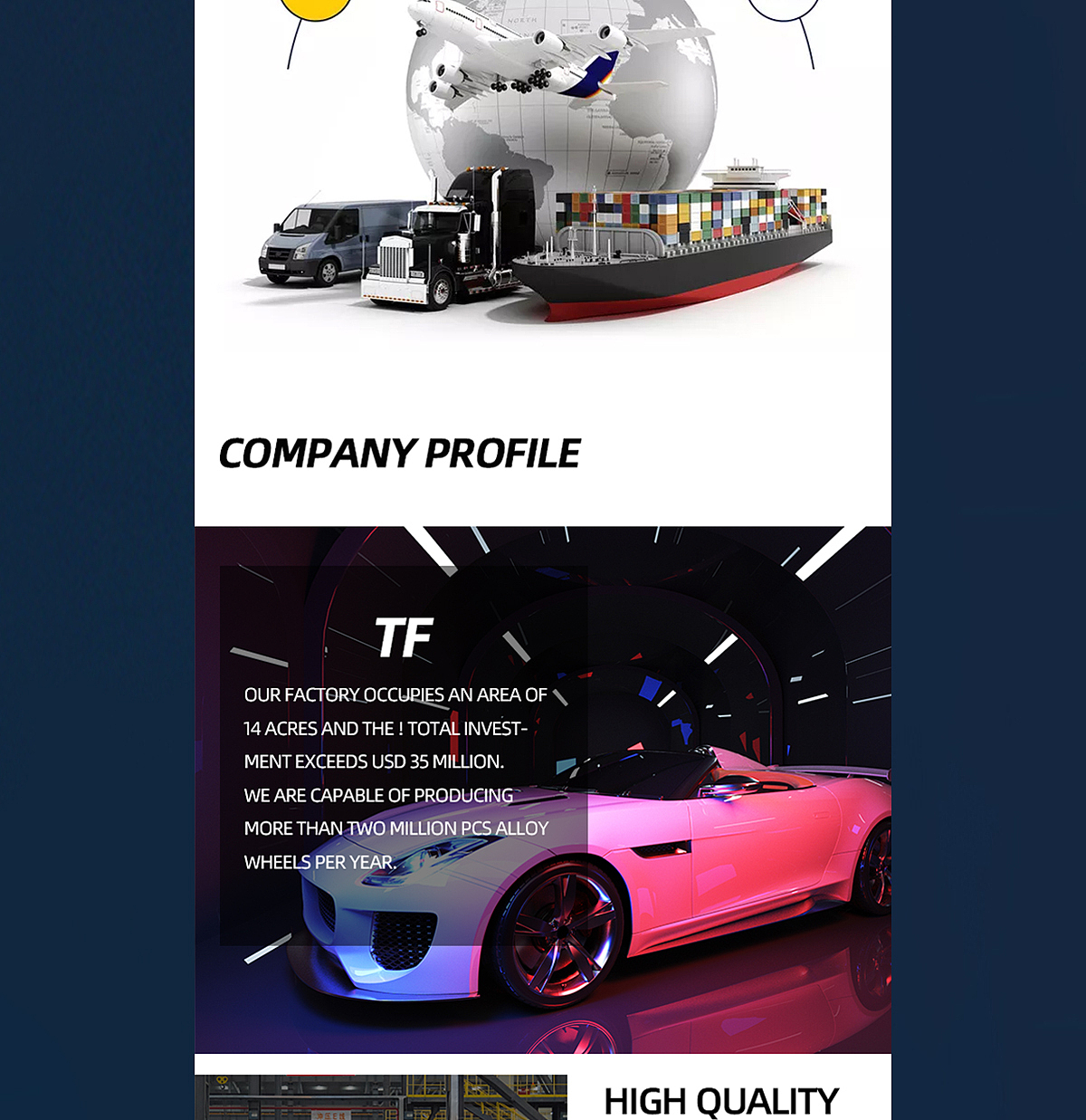 胜已【汽车轮毂详情设计案例赏析】