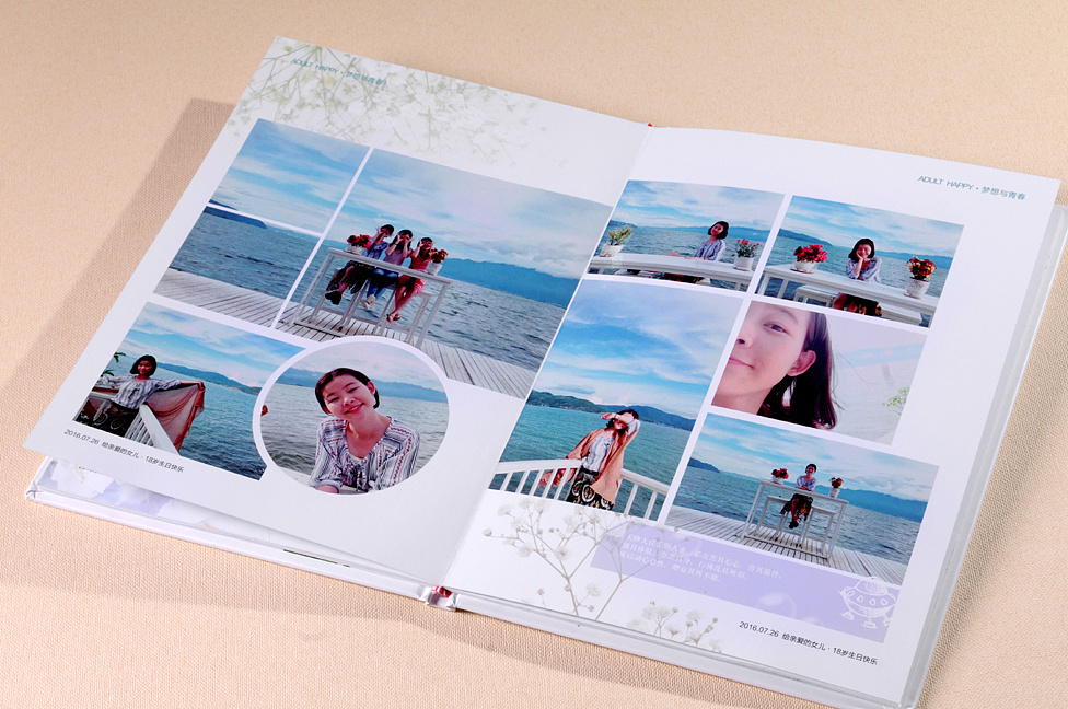 昆明90后成长纪念册-昆明个人纪念册-昆明定制相册