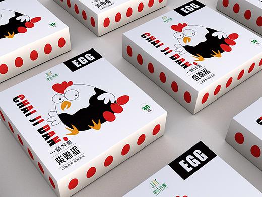 平面-鸡蛋包装盒设计扁平插画风格简约简单醒目高端红