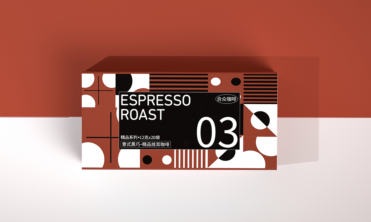 合众咖啡包装设计