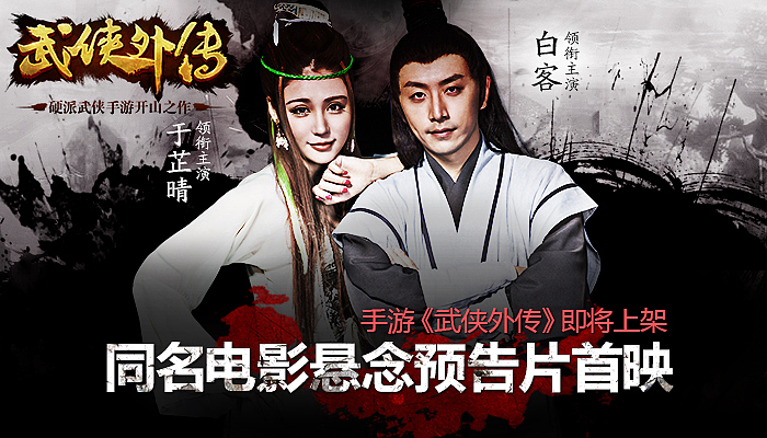 2014年广告图文设计（图ZMjI5OTYwNjA=） - 其他网页 - 站酷设计师夕夕桃子原创素材 - 站酷ZCOOL