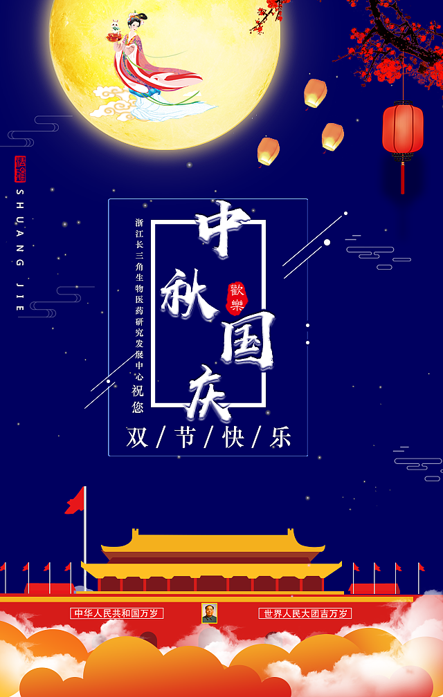 H5页面设计（图ZMTA4MjE1MDUy） - 运营设计 - 站酷设计师英雄志逐传奇原创素材 - 站酷ZCOOL