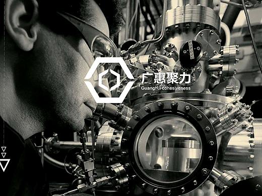 廣惠聚力（個(gè)人主頁(yè)-ZMjk1MDg0NzY=） - Logo - 站酷設(shè)計(jì)師Z62186881原創(chuàng)素材 - 站酷ZCOOL