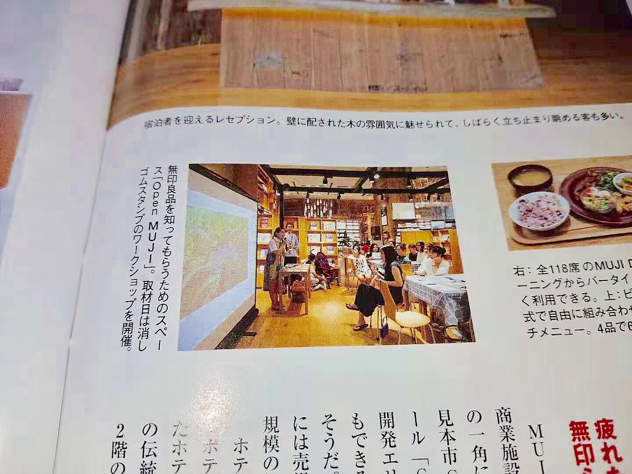 怡然的橡皮章小教室（图ZMTYyNTQyODA4） - 其他手工艺 - 站酷设计师YirAn怡然原创素材 - 站酷ZCOOL