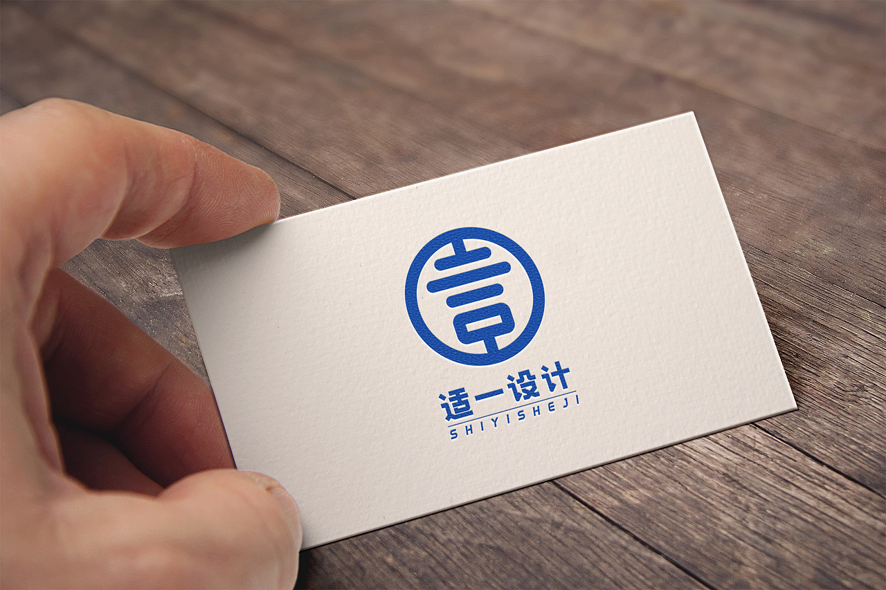 LOGO设计