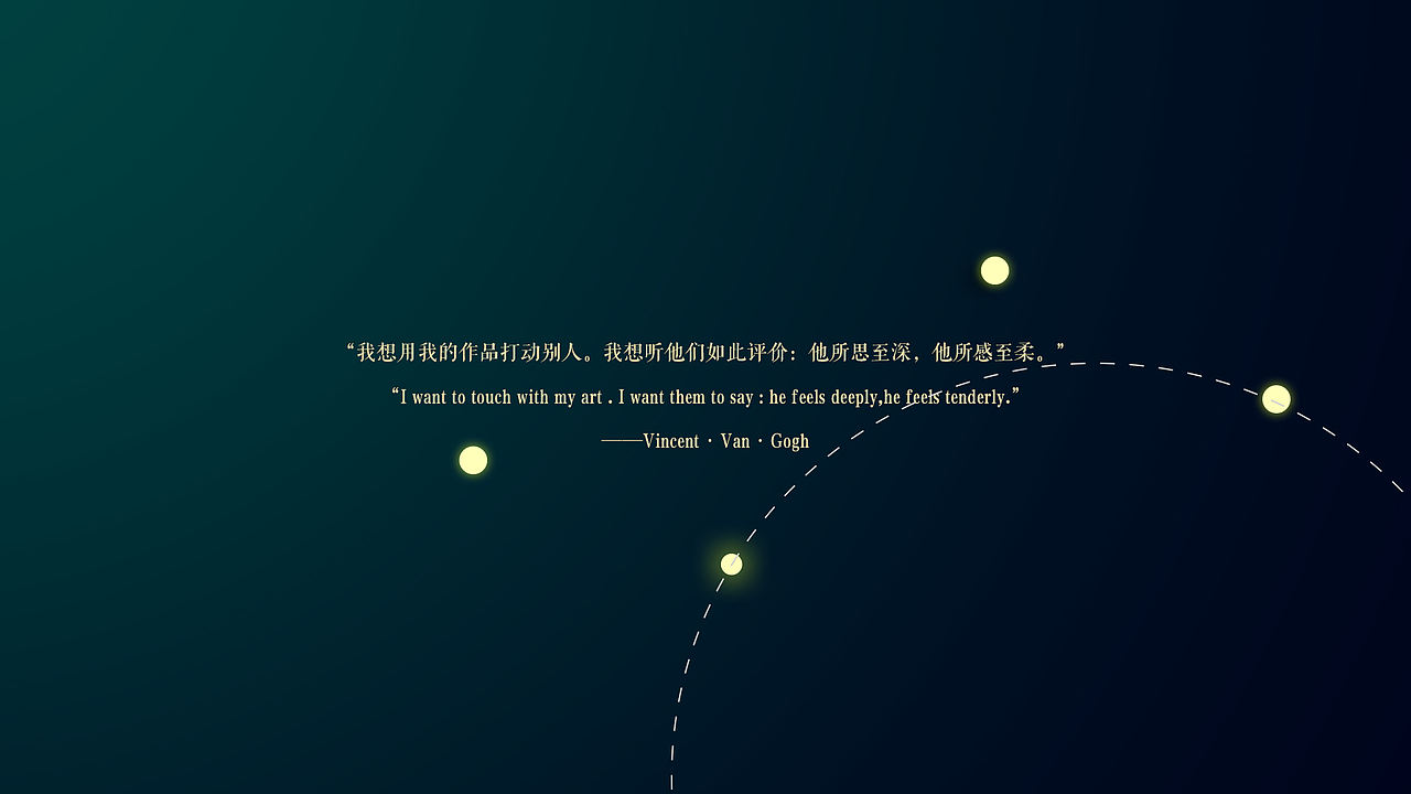 文森特的作品集（图ZMjE4NTc1ODQ4） - APP界面 - 站酷设计师Vin丶原创素材 - 站酷ZCOOL