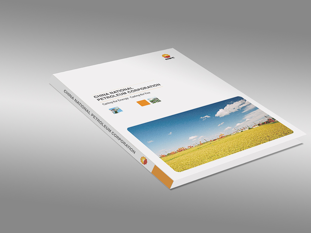 企业封套设计 海浪 麦田 机械（图ZMjQ4NjEyMA==） - 其他平面 - 站酷设计师vision2046原创素材 - 站酷ZCOOL