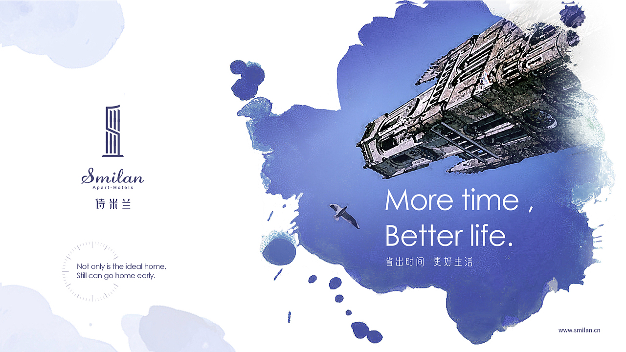 酒店公寓logo设计全案（图ZMjUyNTU1MTQw） - Logo - 站酷设计师达岸品牌营销原创素材 - 站酷ZCOOL