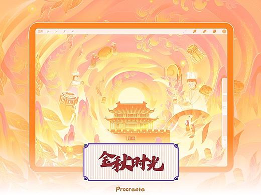 【金秋时光】秋日芳华