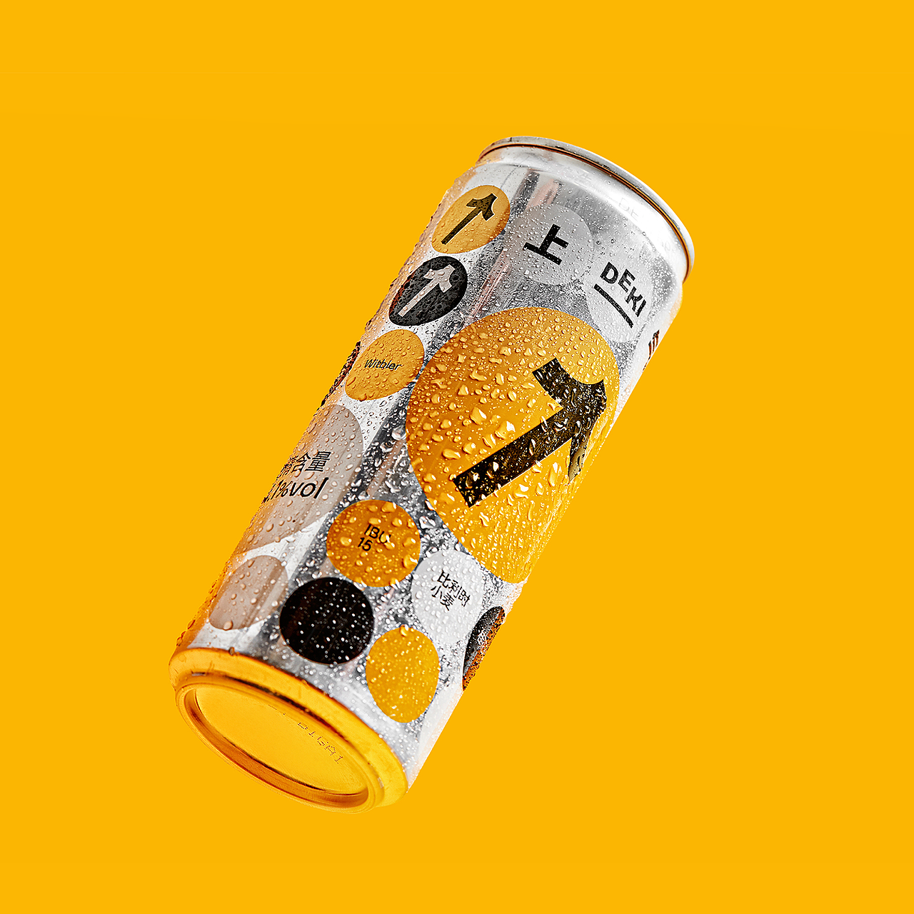 上气精酿 Deki Brew