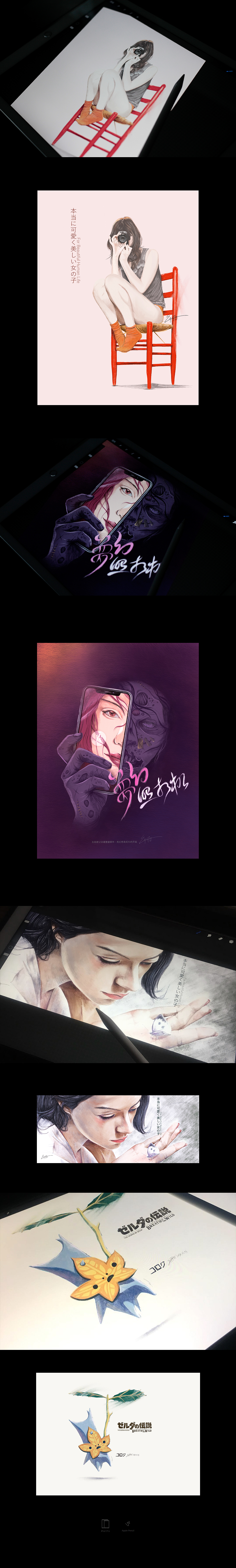 leisurely and free（图ZMTIwNDM1ODQw） - 创作习作 - 站酷设计师气象西所APSL18原创素材 - 站酷ZCOOL