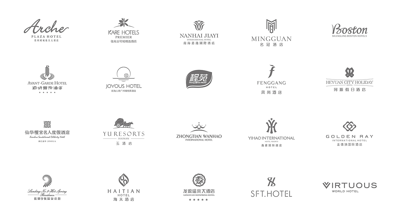 蓝美酒店品牌设计案例 2008-2021（图ZMjgzNTAyMTQw） - Logo - 站酷设计师蓝美艺术原创素材 - 站酷ZCOOL