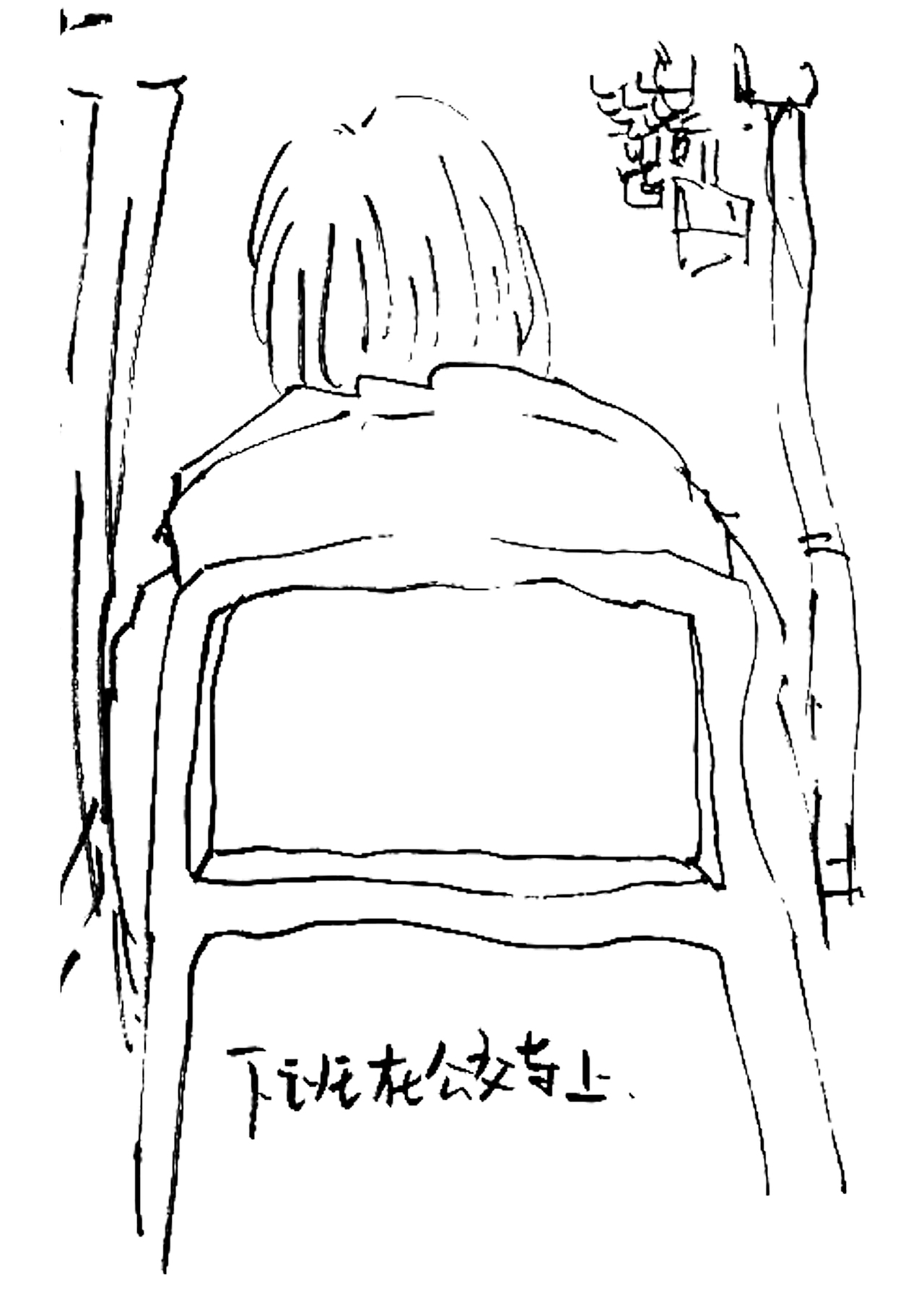 速写2022（图ZMjkyOTI2NDU2） - 绘画 - 站酷设计师大关撩画原创素材 - 站酷ZCOOL