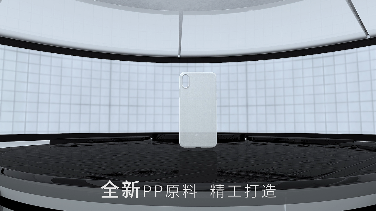 iPhone X 超轻薄手机壳