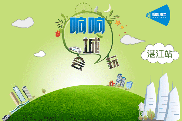 动态图制作（图ZMTAxNjk5NTAw） - 动效设计 - 站酷设计师Samfor_原创素材 - 站酷ZCOOL