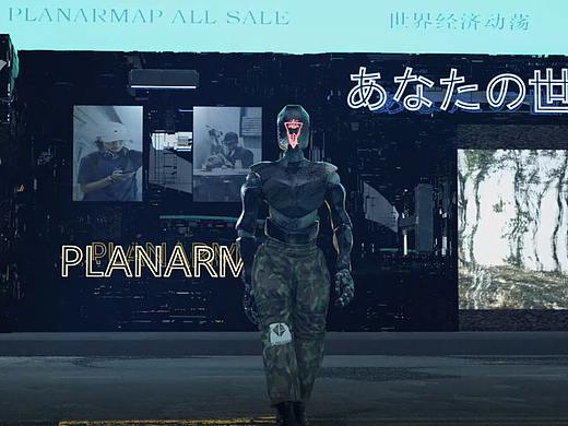 概念设计Planarmap