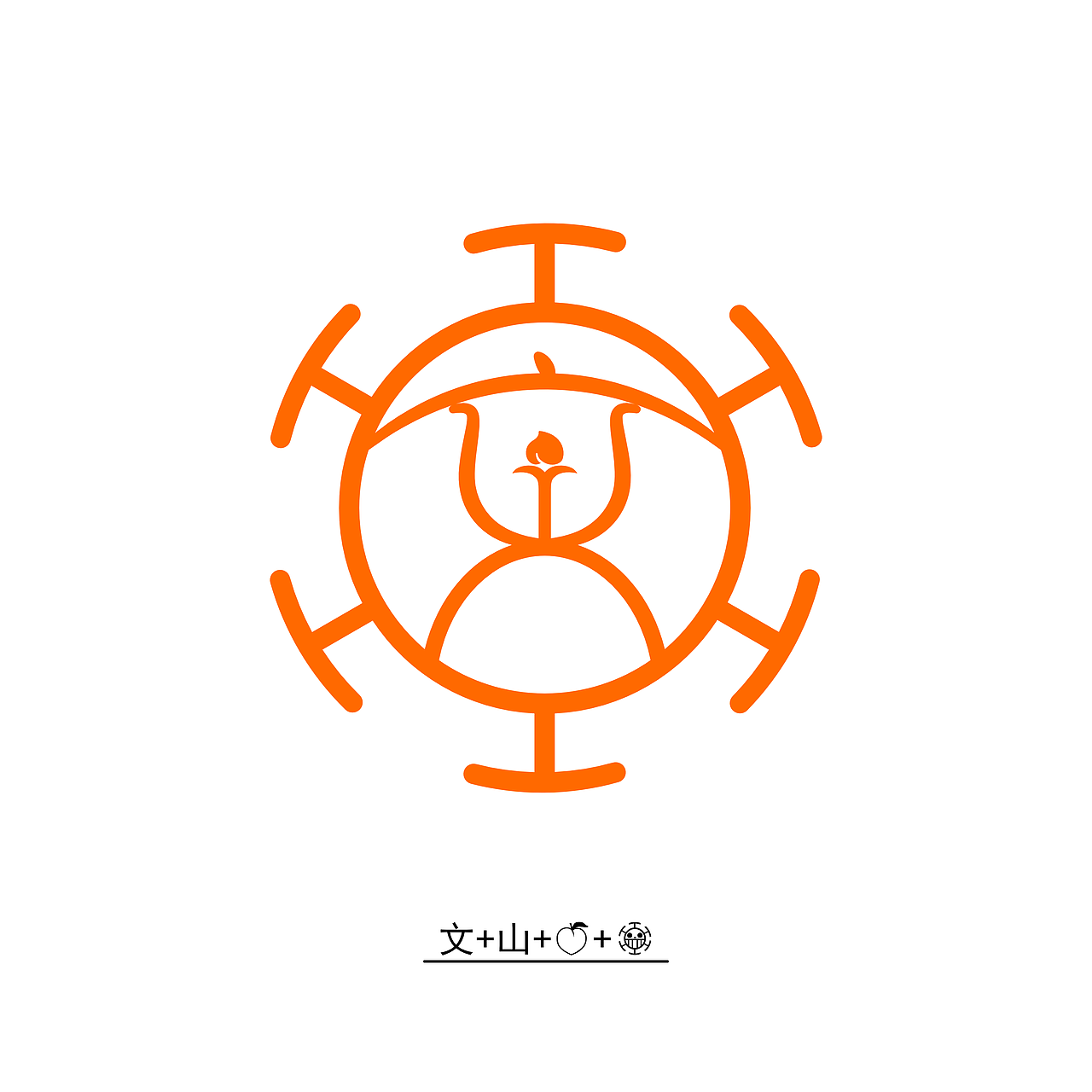 个人logo设计及延展（图ZMzYxMzc5NTY0） - 宣传片 - 站酷设计师文山_CGI原创素材 - 站酷ZCOOL