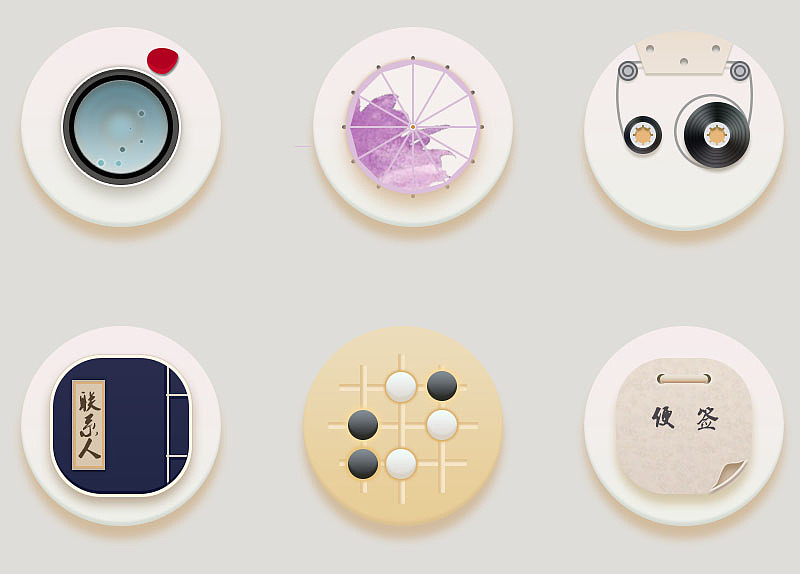 2.5D图标 拟物 游戏等