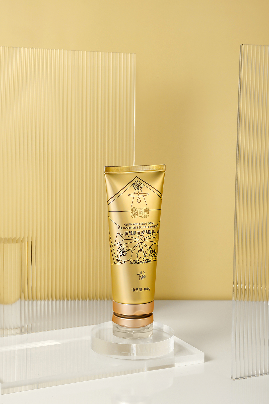 化妆品拍摄系列