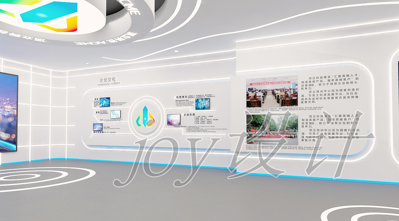 科技企业展厅（图ZMjg0Mjc5NTky） - 其他三维 - 站酷设计师zsykping原创素材 - 站酷ZCOOL