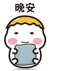 肥蛋仔（图ZOTIyNzUzNjQ=） - 动效设计 - 站酷设计师小月芽_原创素材 - 站酷ZCOOL