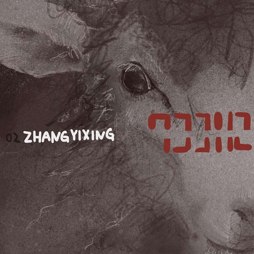 再累也要在路上🚶