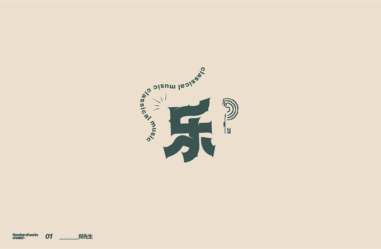 Typeface 字体笔记(图ZMTg3NDM1Njg4) - 字体/字形 - 站酷设计师探先生字体设计原创素材 - 站酷ZCOOL