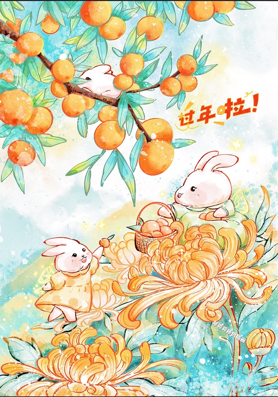 四季兔兔原创插画合集