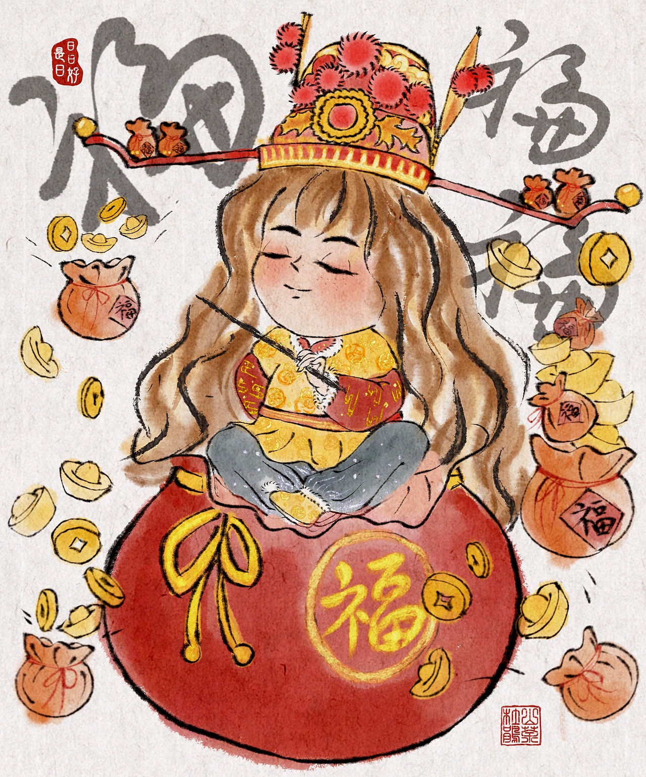 哈利波特之五福临门-福禄寿财喜